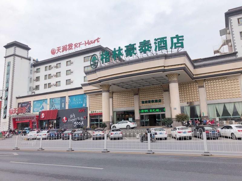 Greentree Inn Anhui Huangshan She County Huizhou Ancient City Middle Huangshan Road Business Hotel Екстериор снимка