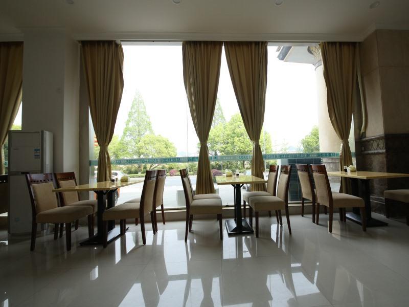 Greentree Inn Anhui Huangshan She County Huizhou Ancient City Middle Huangshan Road Business Hotel Екстериор снимка