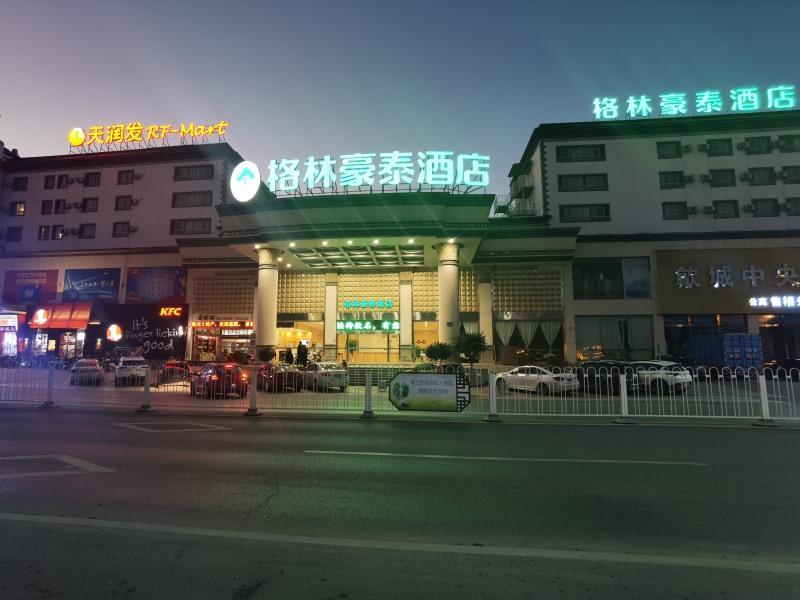 Greentree Inn Anhui Huangshan She County Huizhou Ancient City Middle Huangshan Road Business Hotel Екстериор снимка