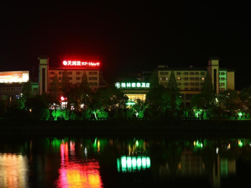 Greentree Inn Anhui Huangshan She County Huizhou Ancient City Middle Huangshan Road Business Hotel Екстериор снимка