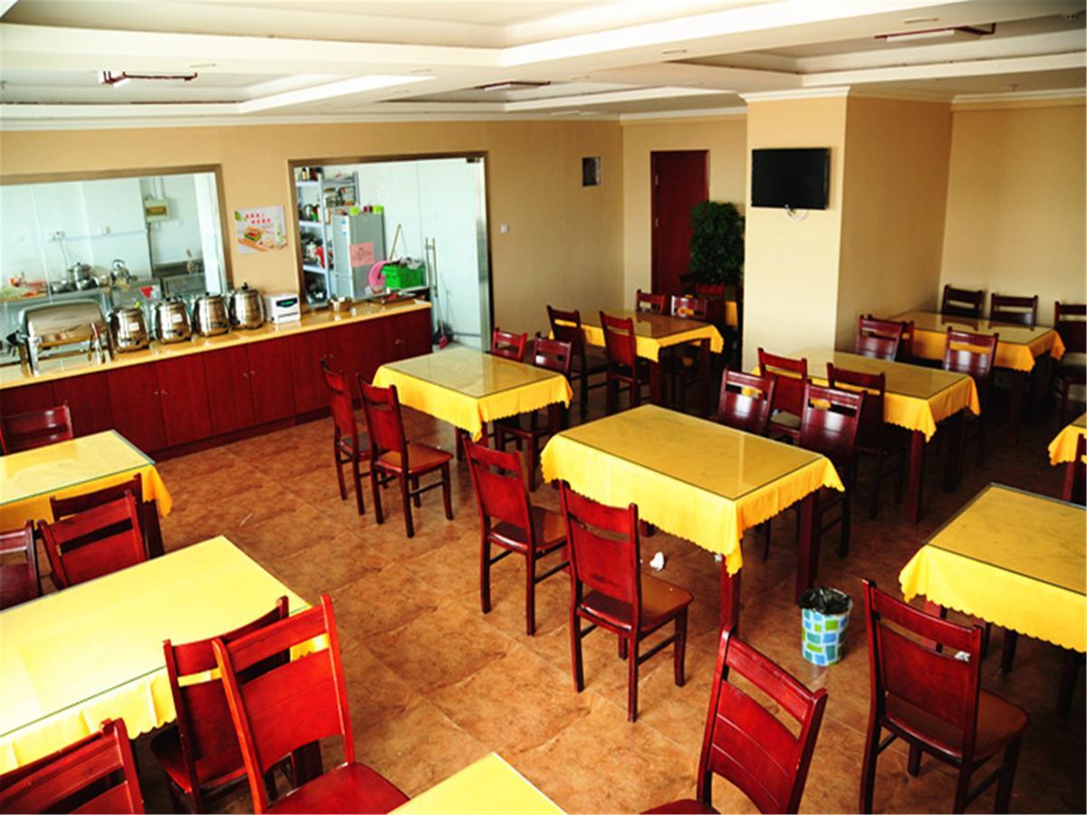 Greentree Inn Anhui Huangshan She County Huizhou Ancient City Middle Huangshan Road Business Hotel Екстериор снимка
